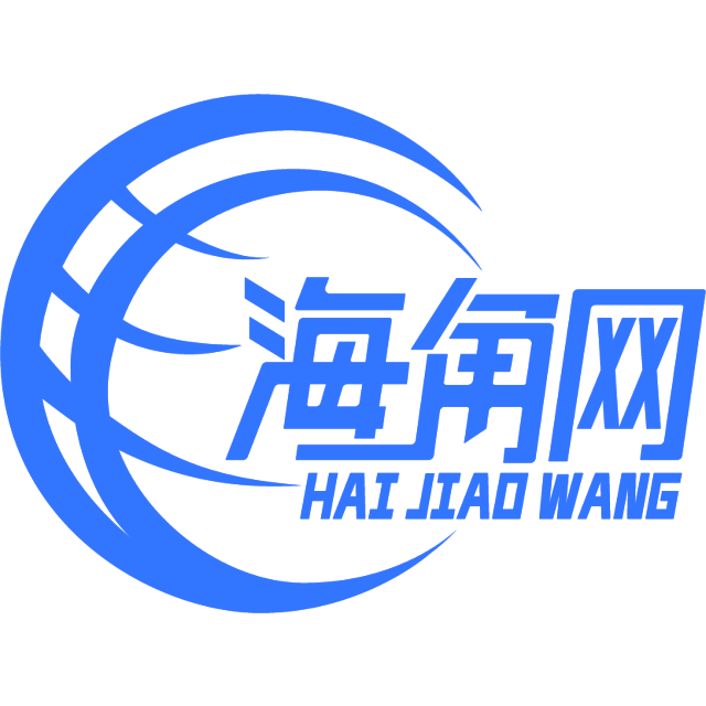 大气的手机